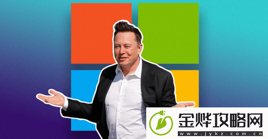 马斯克反击!质疑宣誓种族主义-喊话微软老总