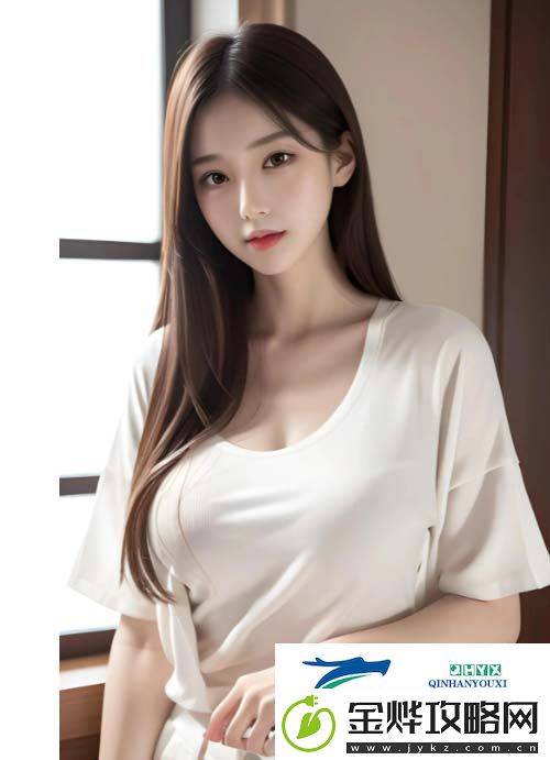 处破女的第一次:如何面对心理、情感和生理挑战-保证愉快和顺利的经历