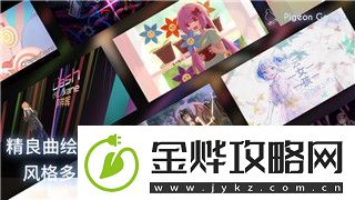 刺客信条英灵殿叛徒是谁贴吧啊-游戏中的背叛者到底是谁及其剧情深度解析
