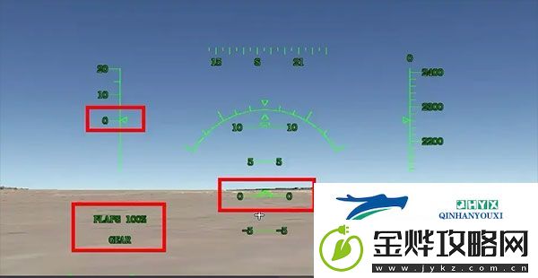 rfspro免费版app下载