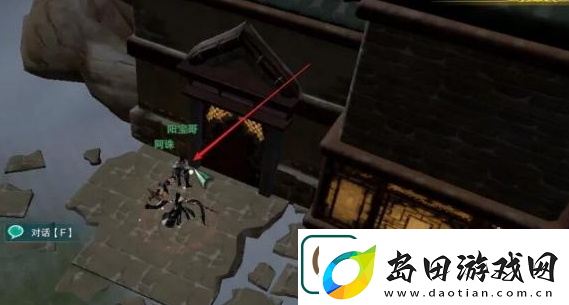 剑网3宠物奇遇烟花戏月怎么做