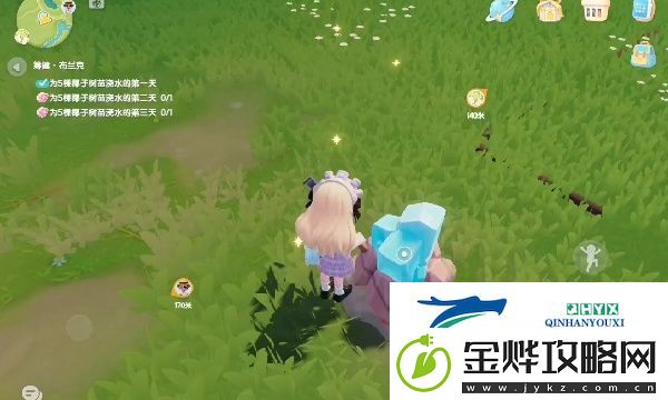 心动小镇萤石每天挖取数量有哪些