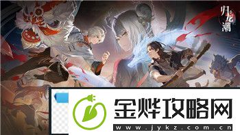 switch胡闹厨房需要几个手柄-详解多人模式的最佳手柄配置