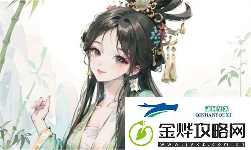 联姻11H婚后:如何在共同生活中平衡个人空间与幸福感