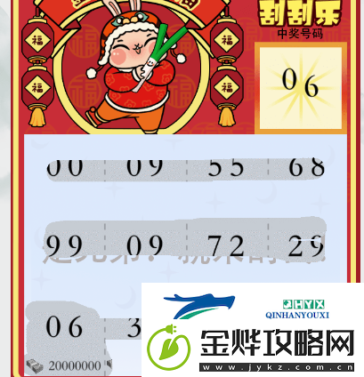 疯狂梗传智力刮刮乐怎么过