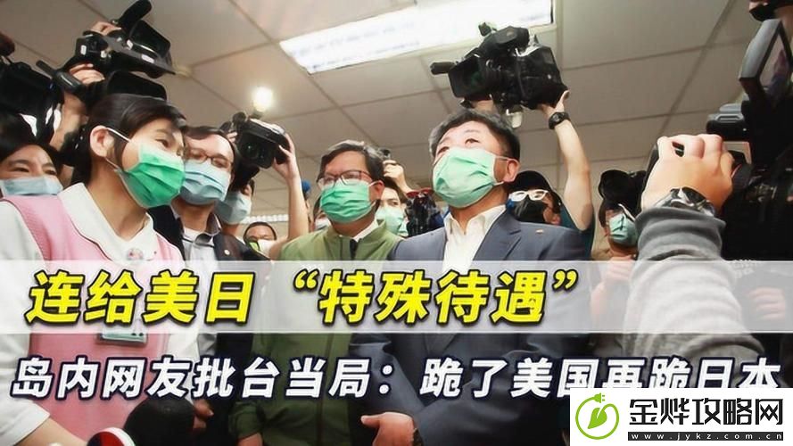 日本医院的特殊待遇5中字-网友: