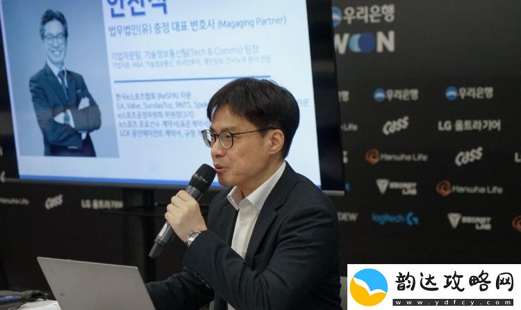 2025LCK&LCKCL常规知识培训