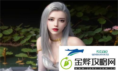 岁岁常欢愉-校园1V1结局分析:走过青春-我们终究如何选择未来