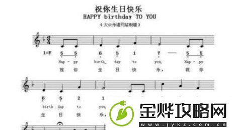 原神风物之诗琴乐谱有哪些