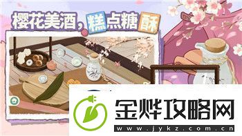 幻塔平民玩家职业选择指南:适合入门的高性价比职业推荐!