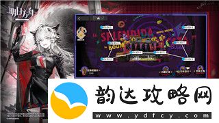 刺客信条英灵殿更新1.2.0带来全新内容和修复优化-玩家体验大幅提升