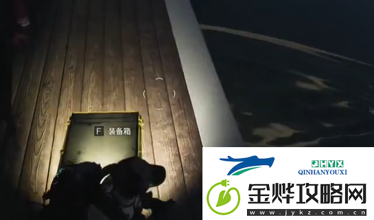 七日世界橘子镇宝箱位置在哪