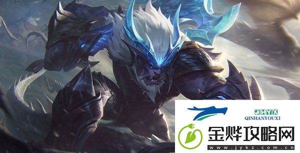 云顶之弈英雄技能属性介绍-巨魔出装推荐
