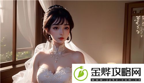 老公每天吃我小花园对妻子会有什么身体和心理上的负面影响