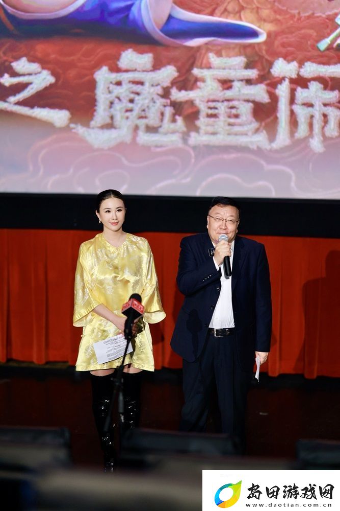 孟瑶双语主持哪吒2洛杉矶首映礼