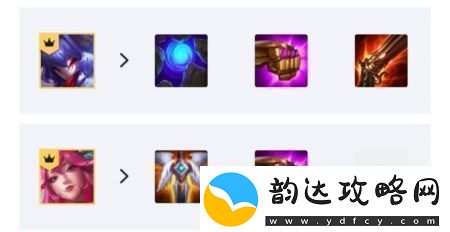 云顶之弈10.20明昼千珏阵容怎么玩10.20版本明昼千珏阵容攻略