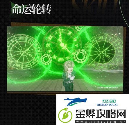 异象回声贝拉斯科强不强