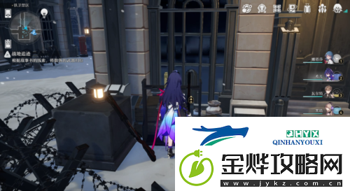 崩坏星穹铁道冒险鼹鼠队怎么过