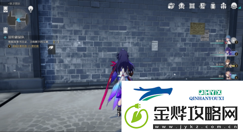 崩坏星穹铁道冒险鼹鼠队怎么过