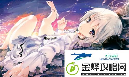 畅游奇幻世界!成全动漫影视大全在线观看国语-领略不一样的视听盛宴