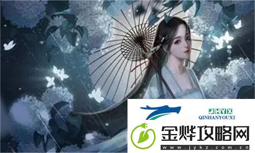 美味无比-秦雨罗老旺的麻辣火锅盛宴:在舌尖上感受无尽魅力