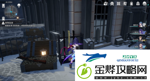 崩坏星穹铁道冒险鼹鼠队怎么过