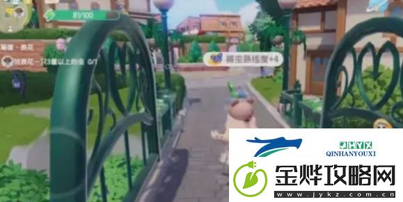心动小镇潮流季筹建任务怎么做