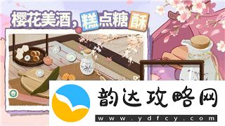 抢滩登陆导弹怎么发射不了揭秘影响导弹发射的关键因素与解决方案