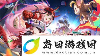 重生细胞挠挠怎么触发探索重生细胞中的隐藏机制与技巧