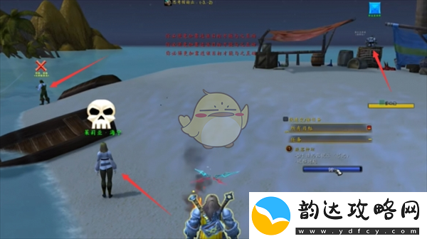 魔兽世界跌落神坛任务怎么做跌落神坛任务攻略