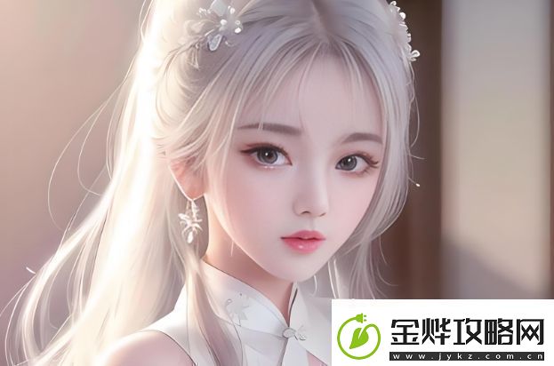 如何使用PO1V3道具进行催熟-燃烧效果是否明显