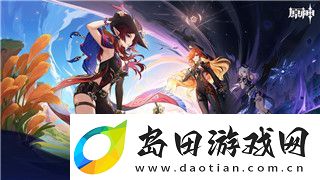 无期迷途-游戏-对学生的坏处及对青少年身心健康的潜在危害