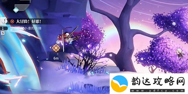 归龙潮大冒险好耶任务怎么做
