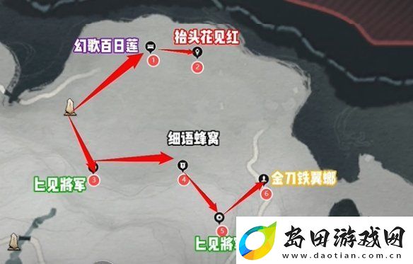 燕云十六声千佛村蹊跷在哪
