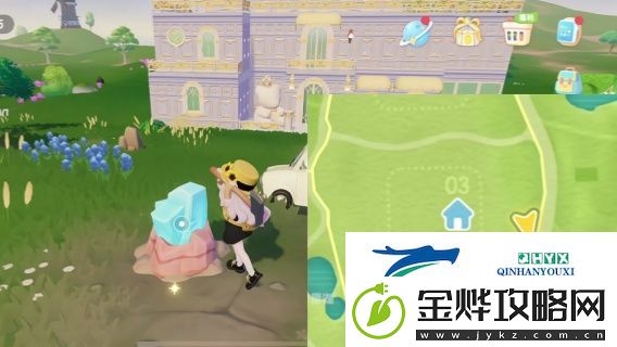 心动小镇萤石每天挖取数量有哪些
