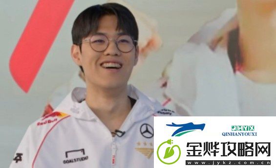 Oner:我和Zeus练习生期间就一直在一起-交手会很有趣的