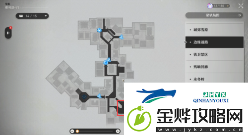 崩坏星穹铁道冒险鼹鼠队怎么过