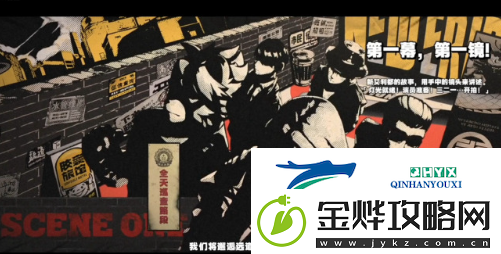 绝区零1.1版本有哪些限时活动