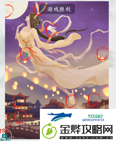 疯狂梗传嫦娥奔月怎么过:关卡通关攻略