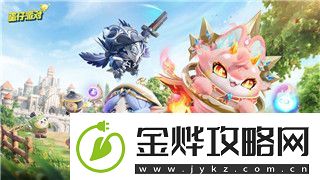 刺客信条奥德赛剧情选择符号是什么样的-分析游戏中选择对剧情的深远影响
