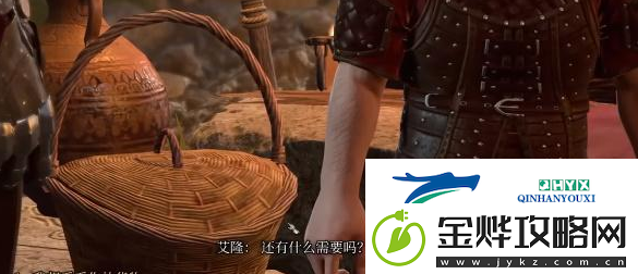 博德之门3摘星手套怎么获得