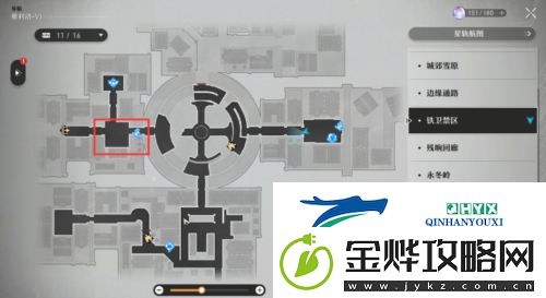 崩坏星穹铁道冒险鼹鼠队怎么过