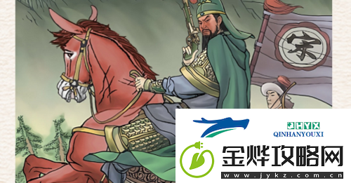 进击的汉字关羽出征怎么过:关卡通关攻略