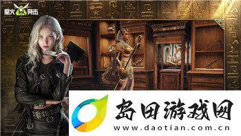 龙之信条黑咒岛是黑夜吗-探索黑咒岛的神秘昼夜变化与游戏机制