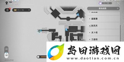 崩坏星穹铁道饮月大逆判牍怎么获得
