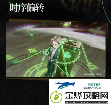 异象回声贝拉斯科强不强