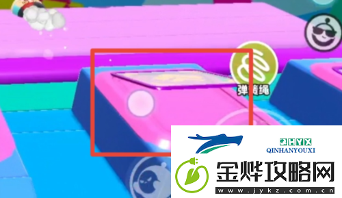 蛋仔派对弹弹乐怎么玩:游戏玩法攻略