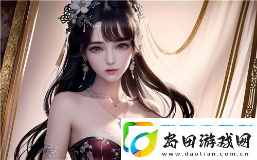 爆喷水洗澡91能带来哪些独特的洗浴体验-是否适合所有人使用