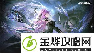 中土世界战争之影技能加点顺序解析提升角色实力的最佳加点方法