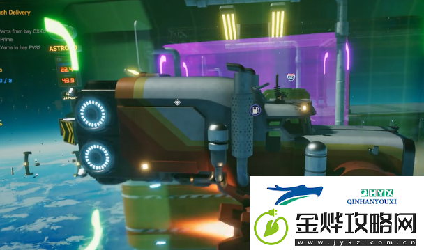 星际卡车司机怎么加油